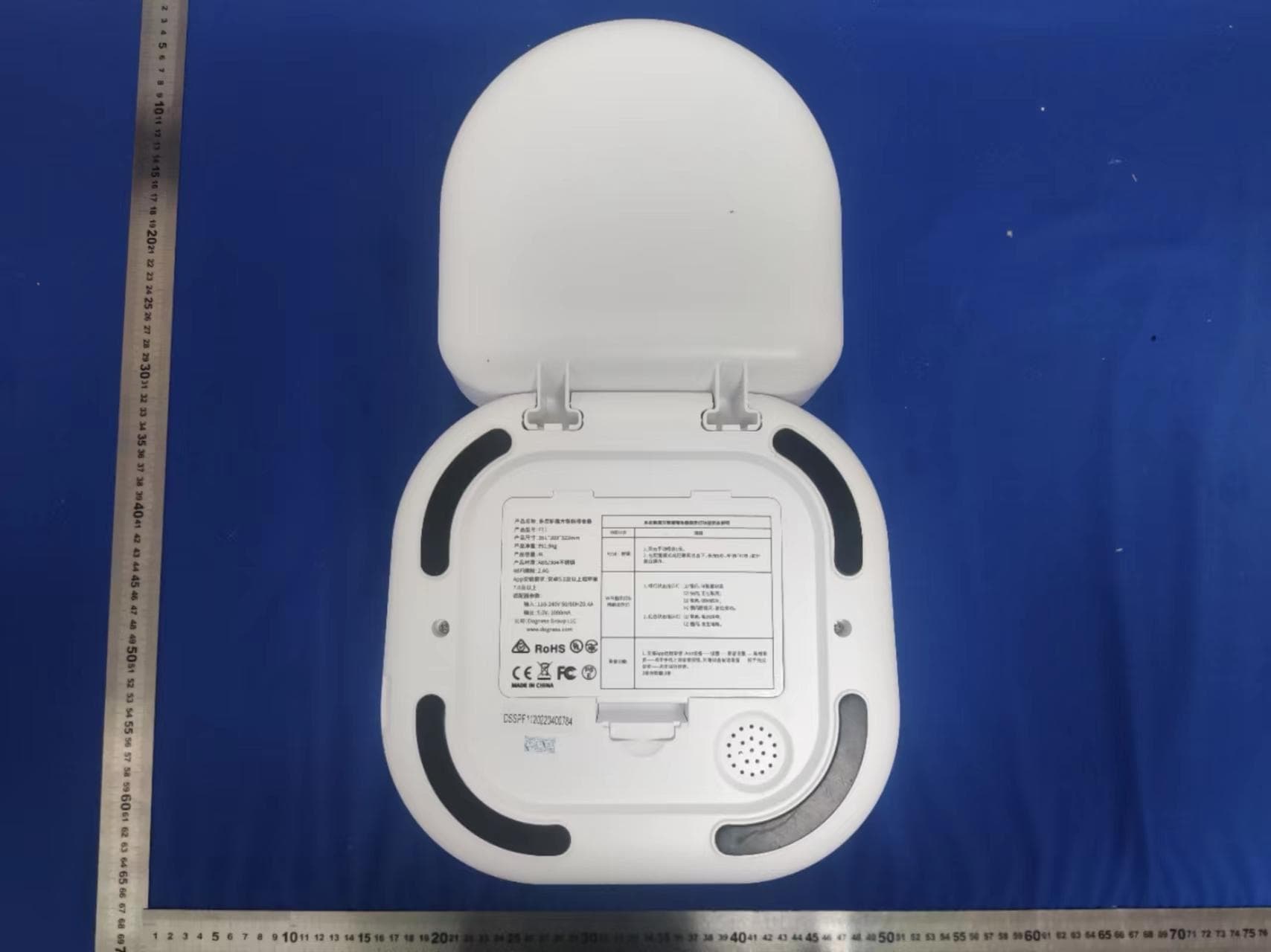 Dogness Cube App Feeder - FCC ID 2A7PZ-F11 - Dogness Intelligent Technology (Dongguan) Co., Ltd. (3)
