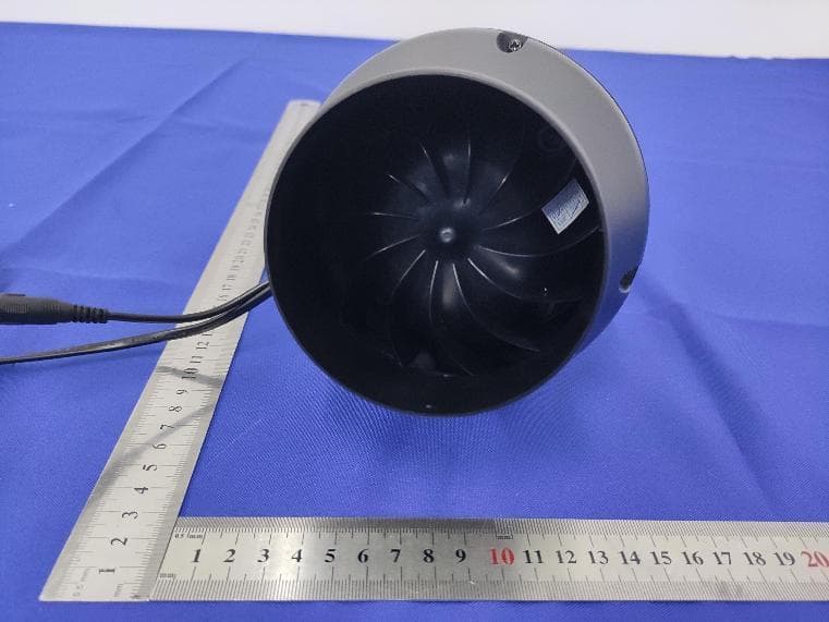 EC Turbo Fan - FCC ID 2A7Q8-HR-100AE - Guangdong Hongguan Electrical Appliance CO., LTD