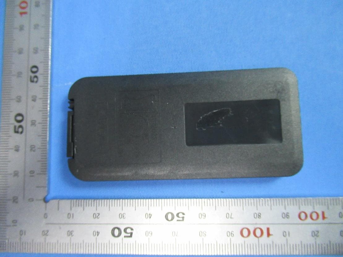 Wireless remote control - FCC ID 2A7RB-KS-RF01B - NINGBO KAISHENG ELECTRICAL APPLIANCE CO., LTD. (5)