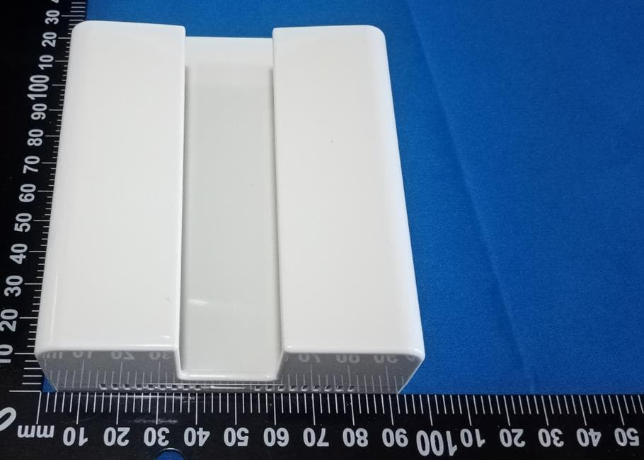 Wall-mounted wireless charger - FCC ID 2A7TW-P1 - Shenzhen Lanbon Smart Living Hi-Tech Co., Ltd.