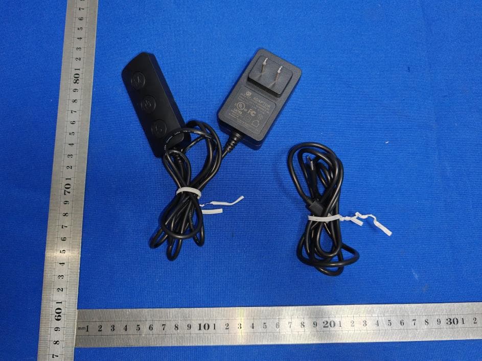 Smart Gaming Lights - FCC ID 2A7VPC7104A - Shenzhen Jindian Zhiguang Lighting Co., Ltd