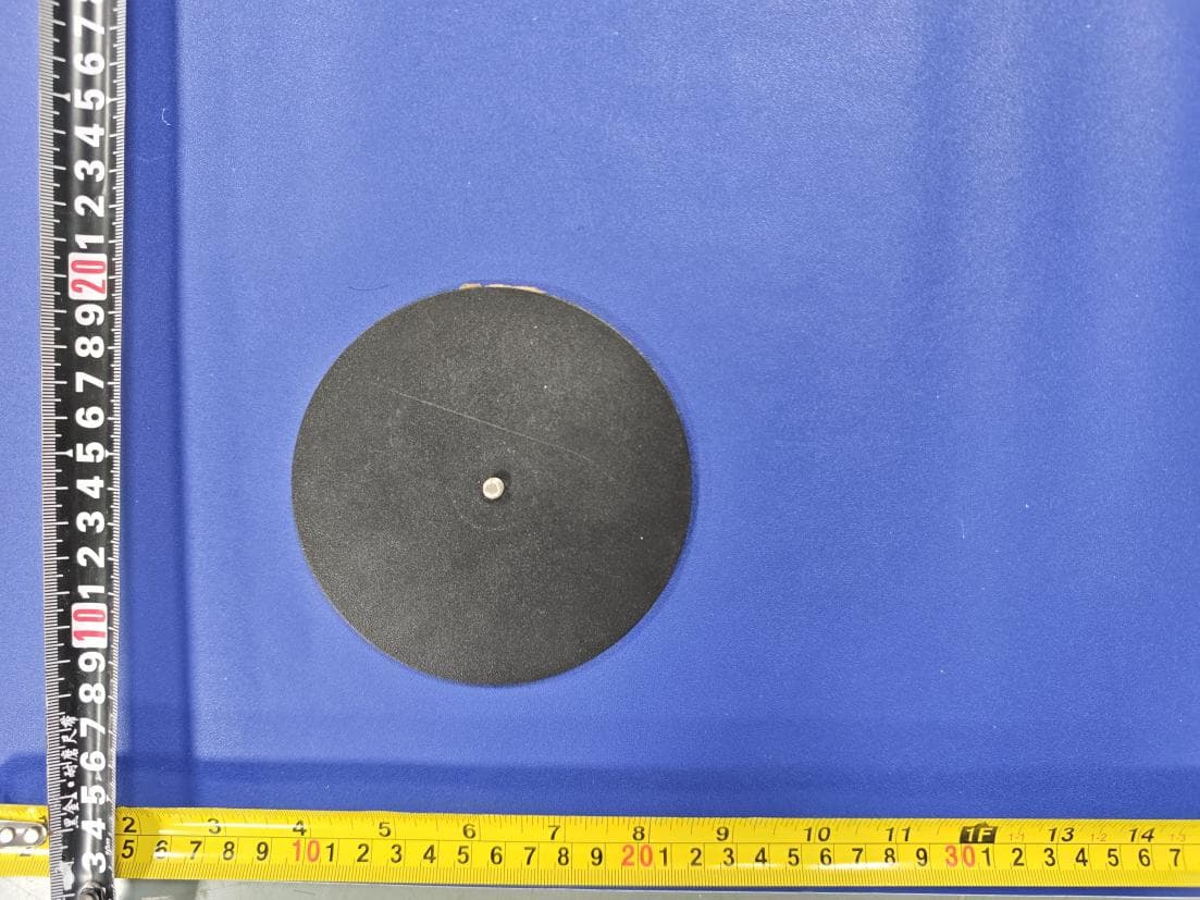 Floor Lamp - FCC ID 2A7WU-D43509A - SHENZHEN DAYBETTER OPTO-ELECTRONICS CO.,LTD (4)
