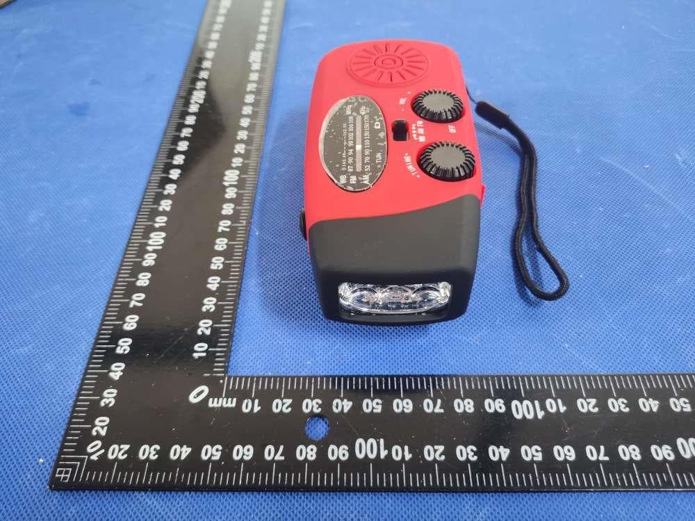 Radio - FCC ID 2A7X4-XSY088 - SHENZHEN XINSIYUAN ELECTRONIC TECHNOLOGY CO.,LTD (4)