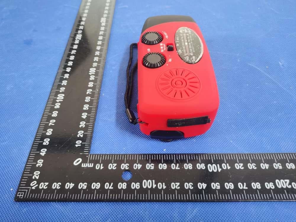 Radio - FCC ID 2A7X4-XSY088 - SHENZHEN XINSIYUAN ELECTRONIC TECHNOLOGY CO.,LTD (3)