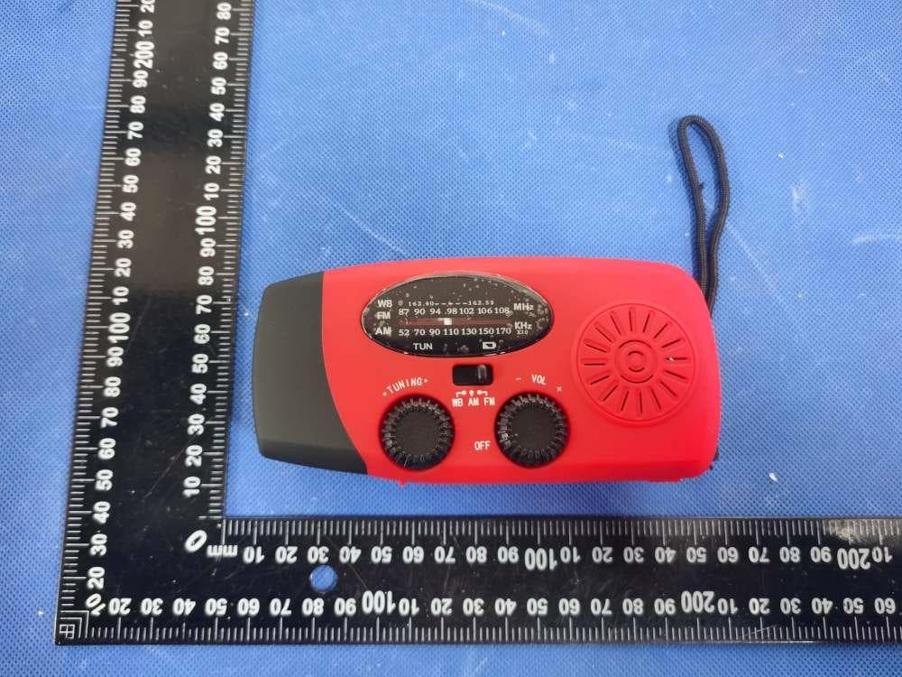 Radio - FCC ID 2A7X4-XSY088 - SHENZHEN XINSIYUAN ELECTRONIC TECHNOLOGY CO.,LTD
