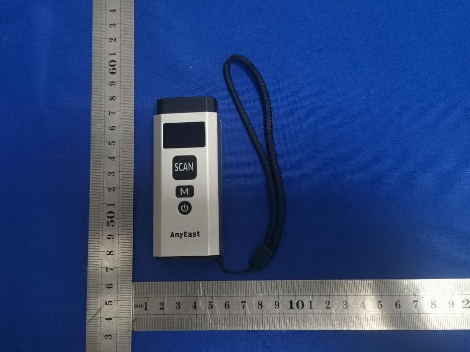 2D wireless Barcode Scanner - FCC ID 2A7XW-AT001 - Shenzhen Chunzao Technology Co., Ltd. (4)