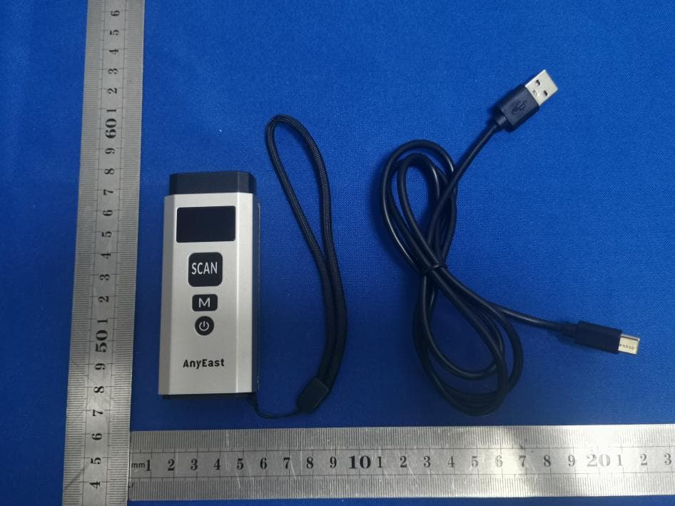 2D wireless Barcode Scanner - FCC ID 2A7XW-AT001 - Shenzhen Chunzao Technology Co., Ltd. (2)
