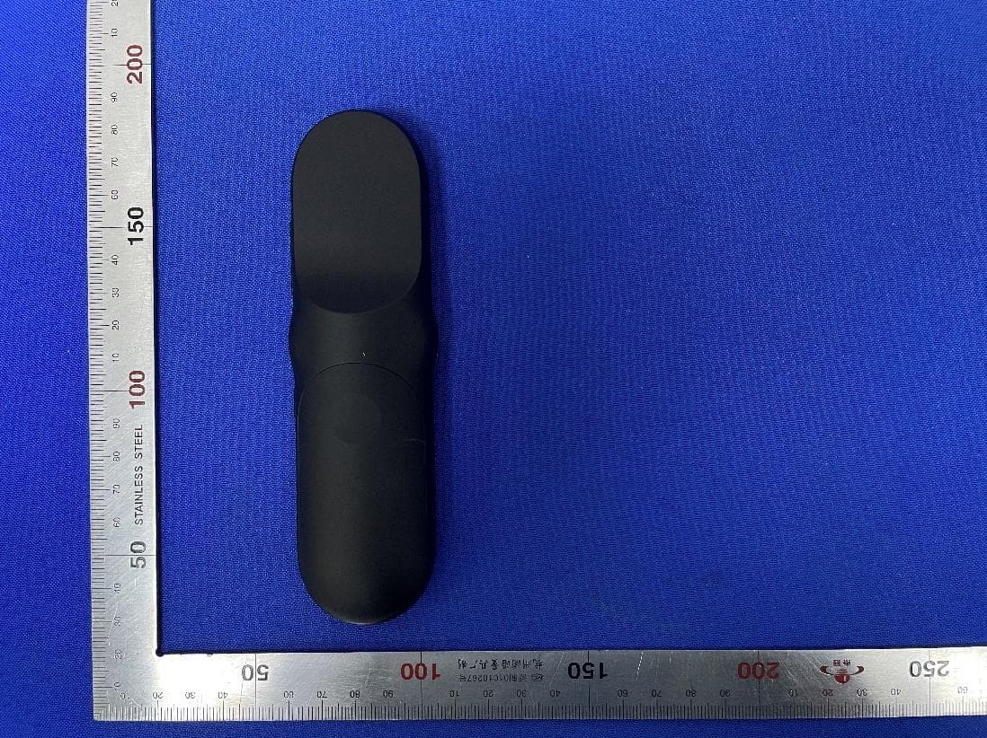 Good Remote 2023 - FCC ID 2A7Y5-XRT270 - Beyonics Technology Electronic (Changshu) Co., Ltd.