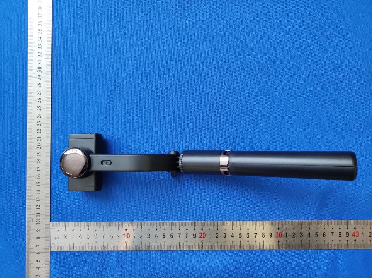 R15 GIMBAL - FCC ID 2A7Y6-R15 - Dongguan Mingqinxin Electronics Co., Ltd (3)