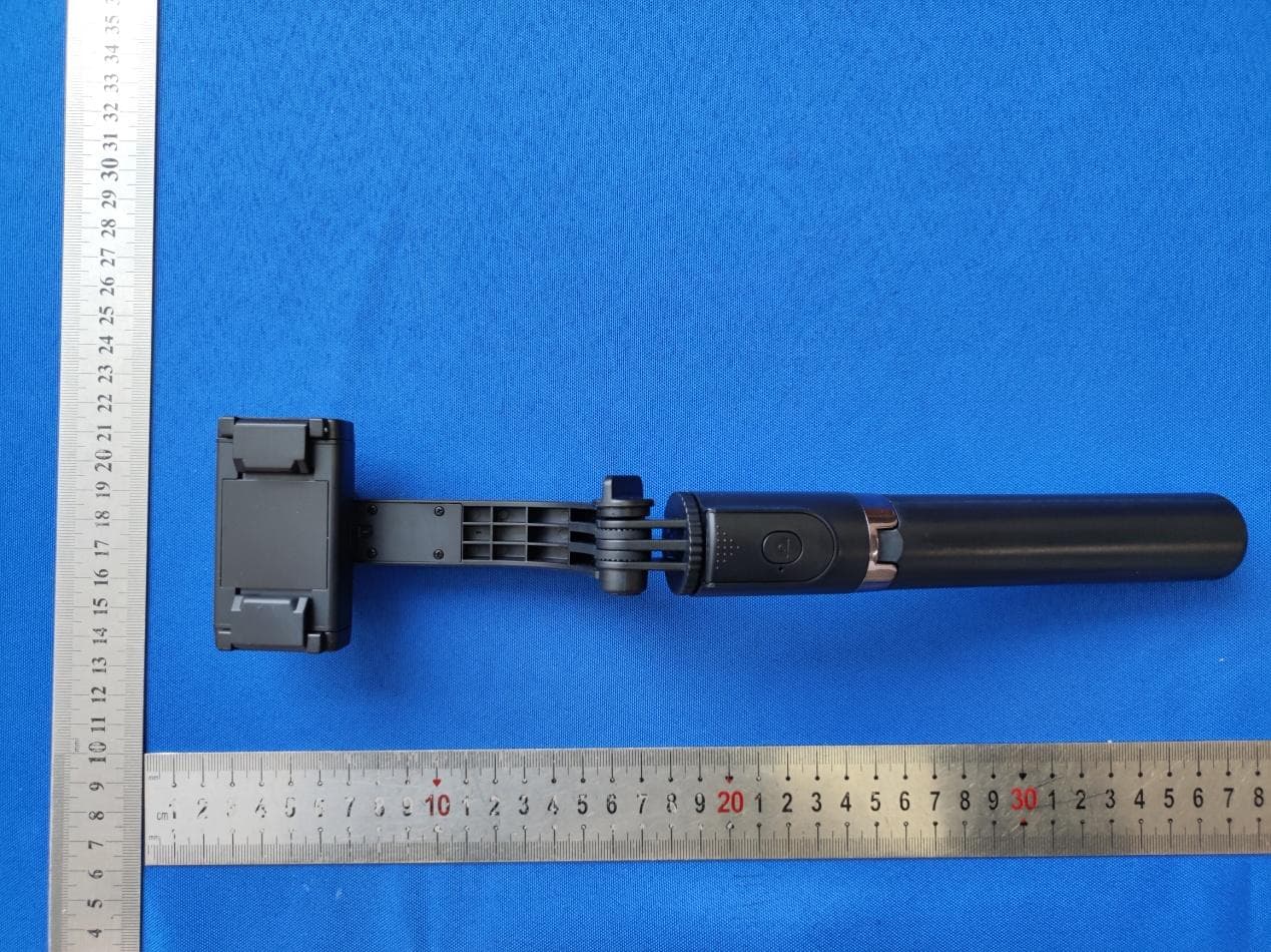 R15 GIMBAL - FCC ID 2A7Y6-R15 - Dongguan Mingqinxin Electronics Co., Ltd (2)