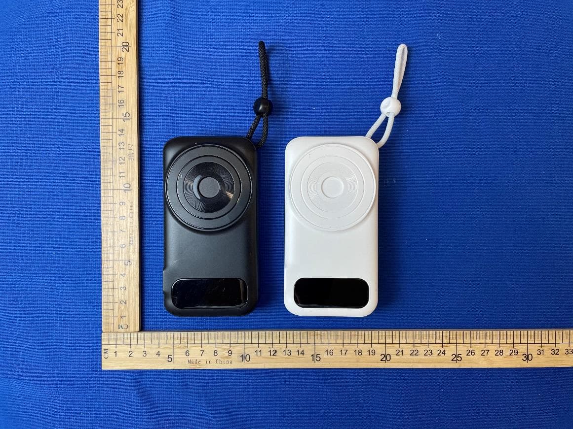Power Bank - FCC ID 2A7Z4-FHX - Ningbo Fulman Communication Technology Co., Ltd