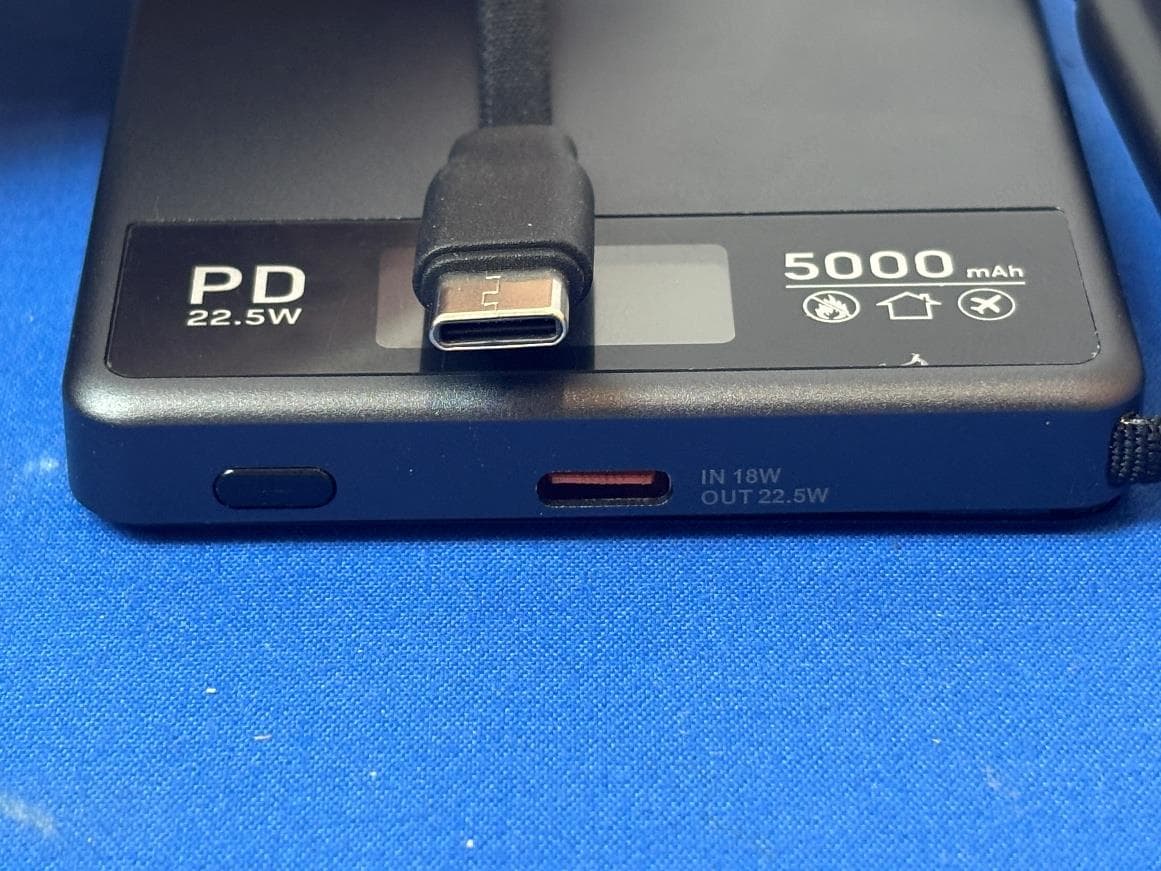 5000mAh Power Bank - FCC ID 2A7Z4-FKK - Ningbo Fulman Communication Technology Co., Ltd (3)
