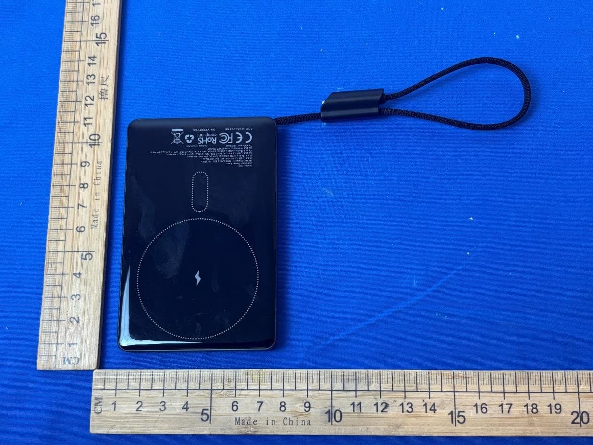 5000mAh Power Bank - FCC ID 2A7Z4-FKK - Ningbo Fulman Communication Technology Co., Ltd