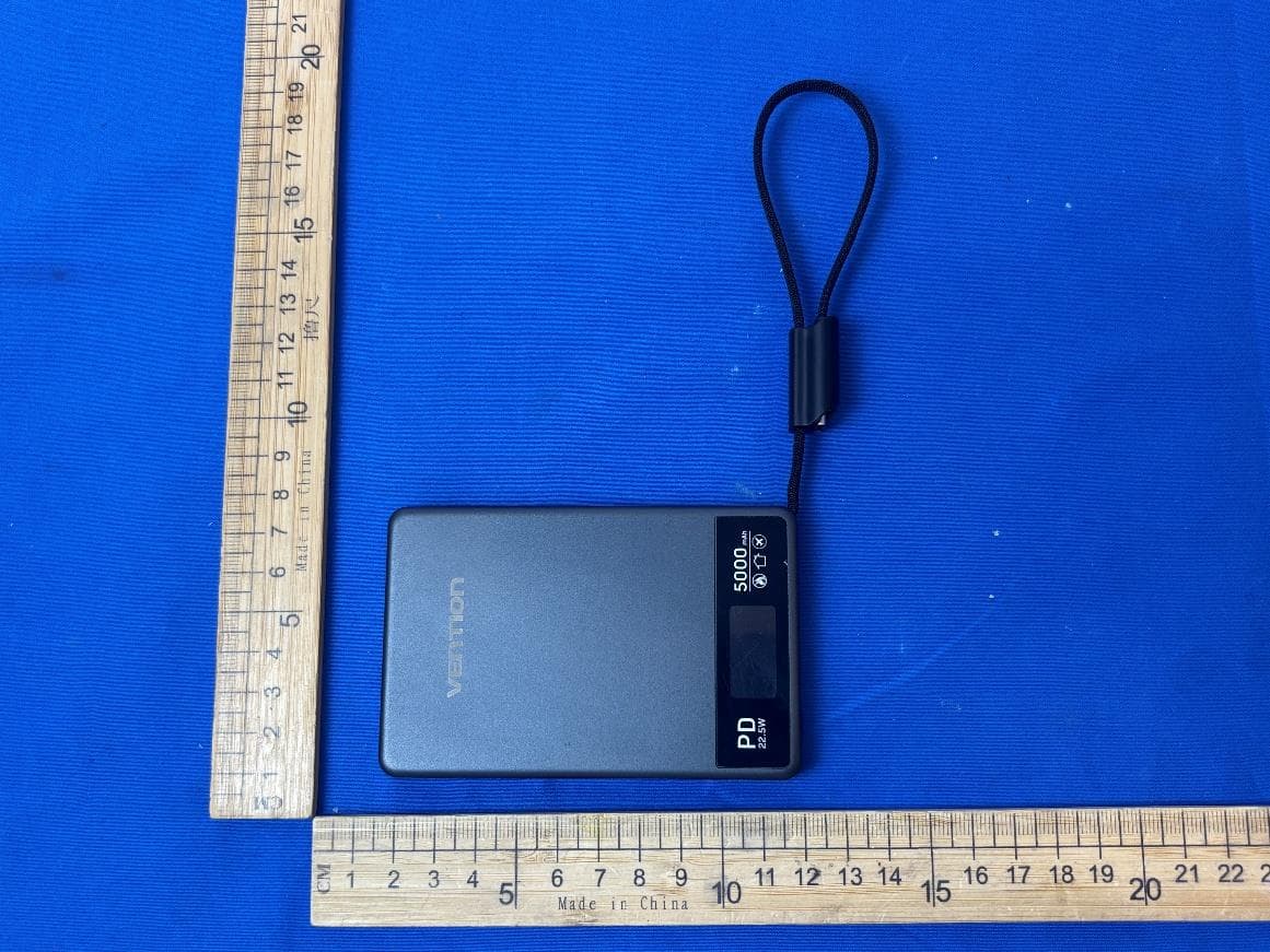 5000mAh Power Bank - FCC ID 2A7Z4-FKK - Ningbo Fulman Communication Technology Co., Ltd (2)