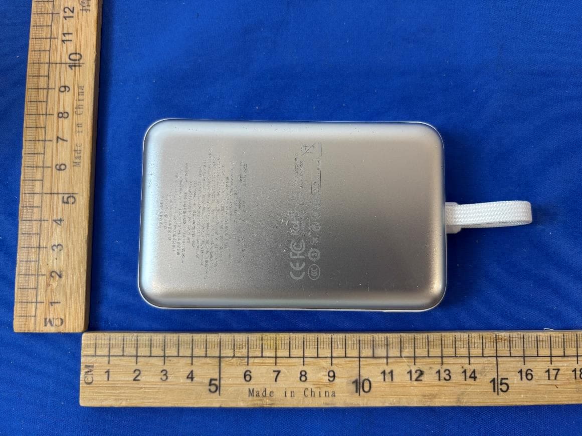 Power Bank - FCC ID 2A7Z4-FKQ - Ningbo Fulman Communication Technology Co., Ltd