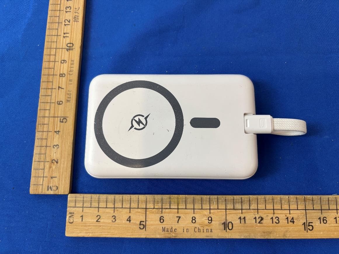 Power Bank - FCC ID 2A7Z4-FKQ - Ningbo Fulman Communication Technology Co., Ltd (2)
