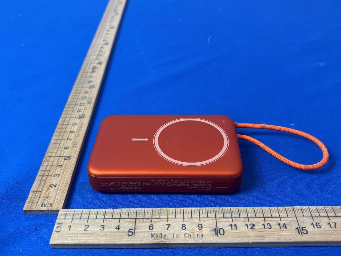 10000mAh Power Bank - FCC ID 2A7Z4-FKX - Ningbo Fulman Communication Technology Co., Ltd (4)