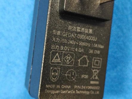Remote Controller - FCC ID 2A7ZC-R100 - GEOMATE POSITIONING PTE.LTD. (5)