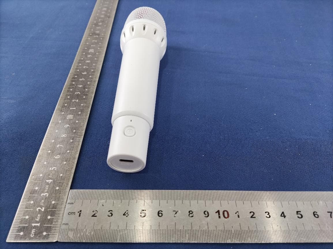 Sonoro G5 - FCC ID 2A7ZM-SONOROG5MIC - JBU GLOBAL LLC (4)