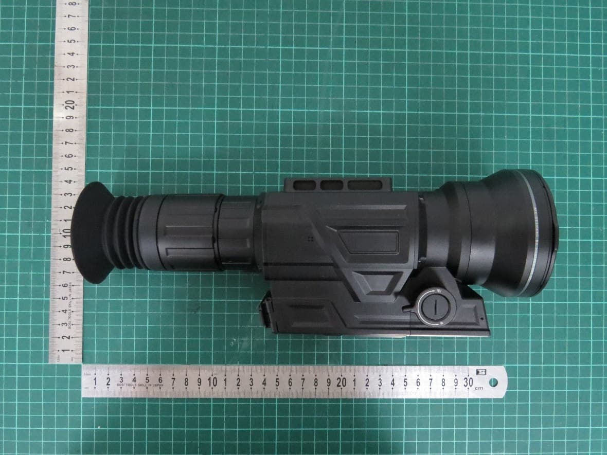 Thermal Imaging Scope - FCC ID 2A7ZZ-DBH-04 - Visir Inc. (3)