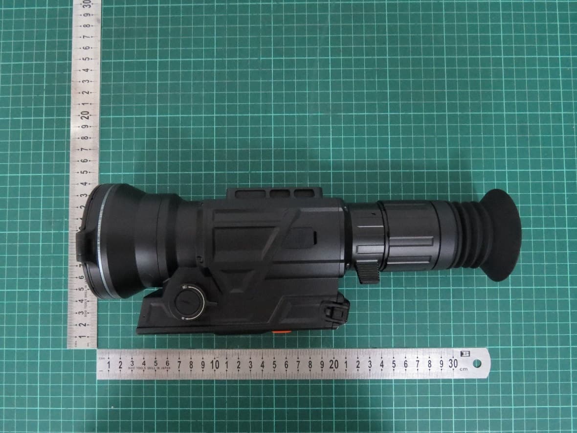Thermal Imaging Scope - FCC ID 2A7ZZ-DBH-04 - Visir Inc.