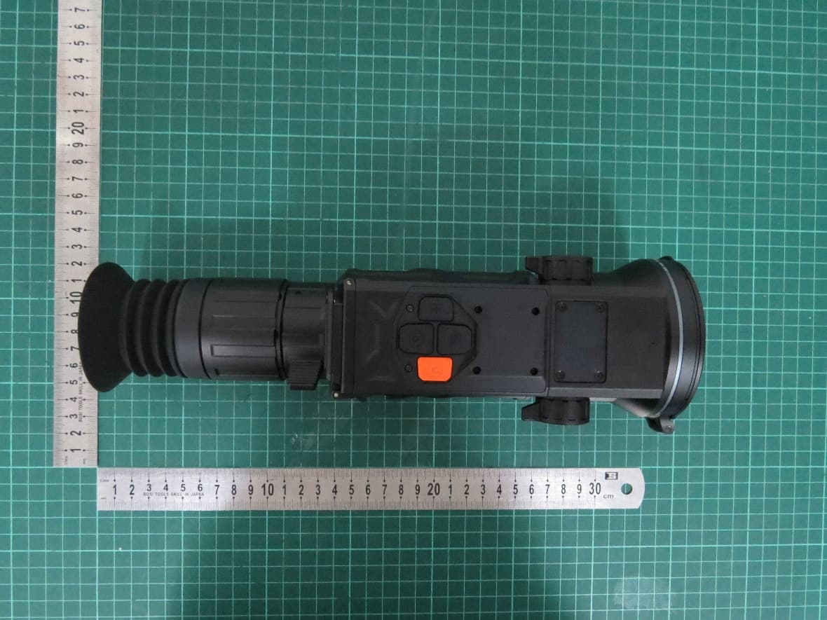 Thermal Imaging Scope - FCC ID 2A7ZZ-DBH-04 - Visir Inc. (2)