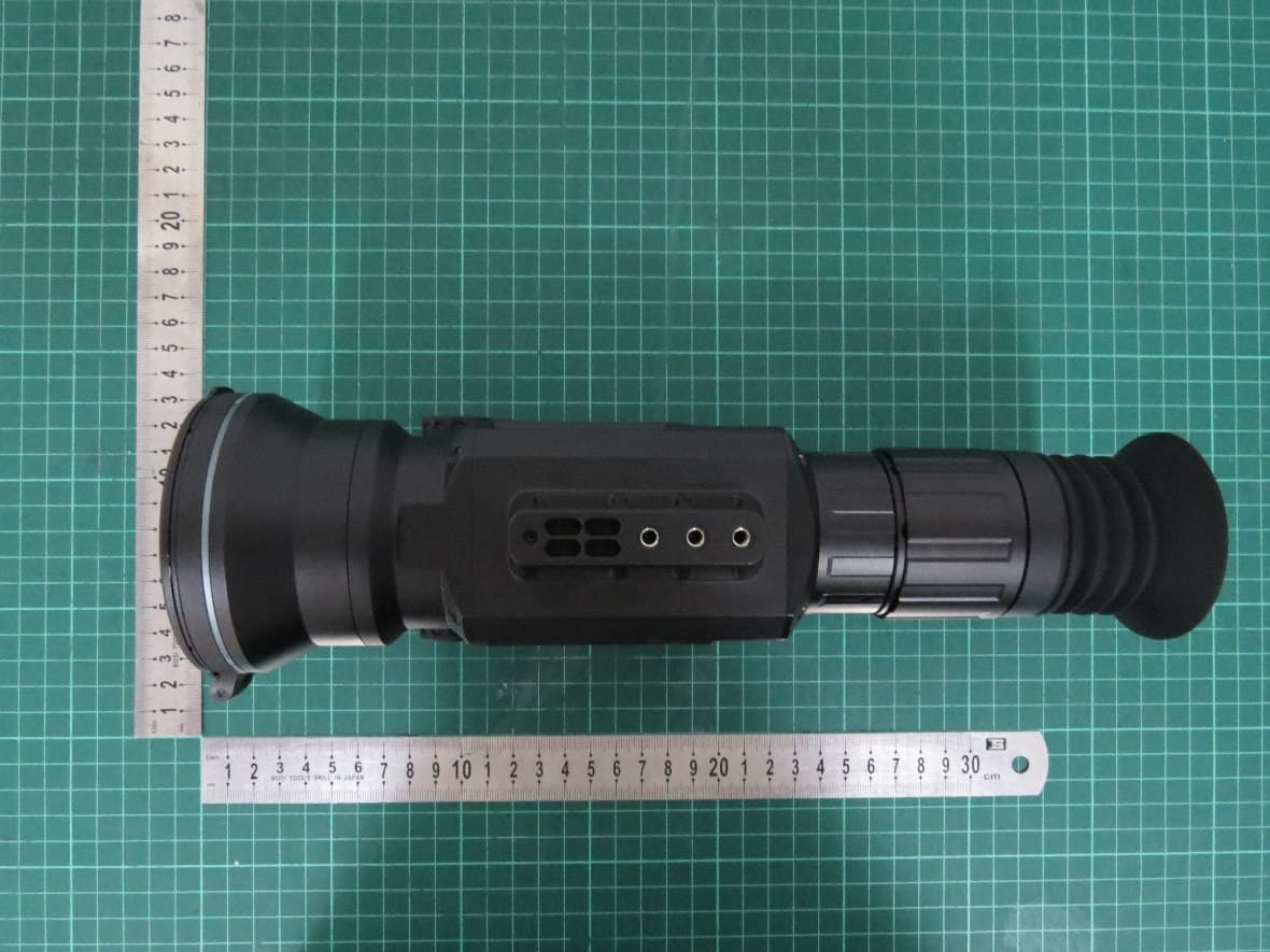 Thermal Imaging Scope - FCC ID 2A7ZZ-DBH-04 - Visir Inc. (4)