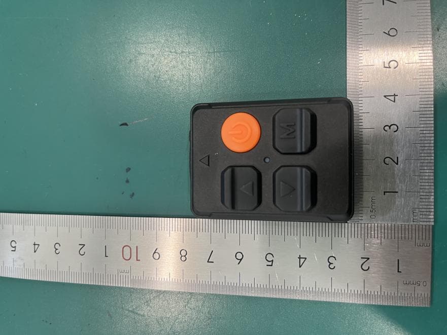 RIX Remote Control - FCC ID 2A7ZZ-NN00-01 - Visir Inc.