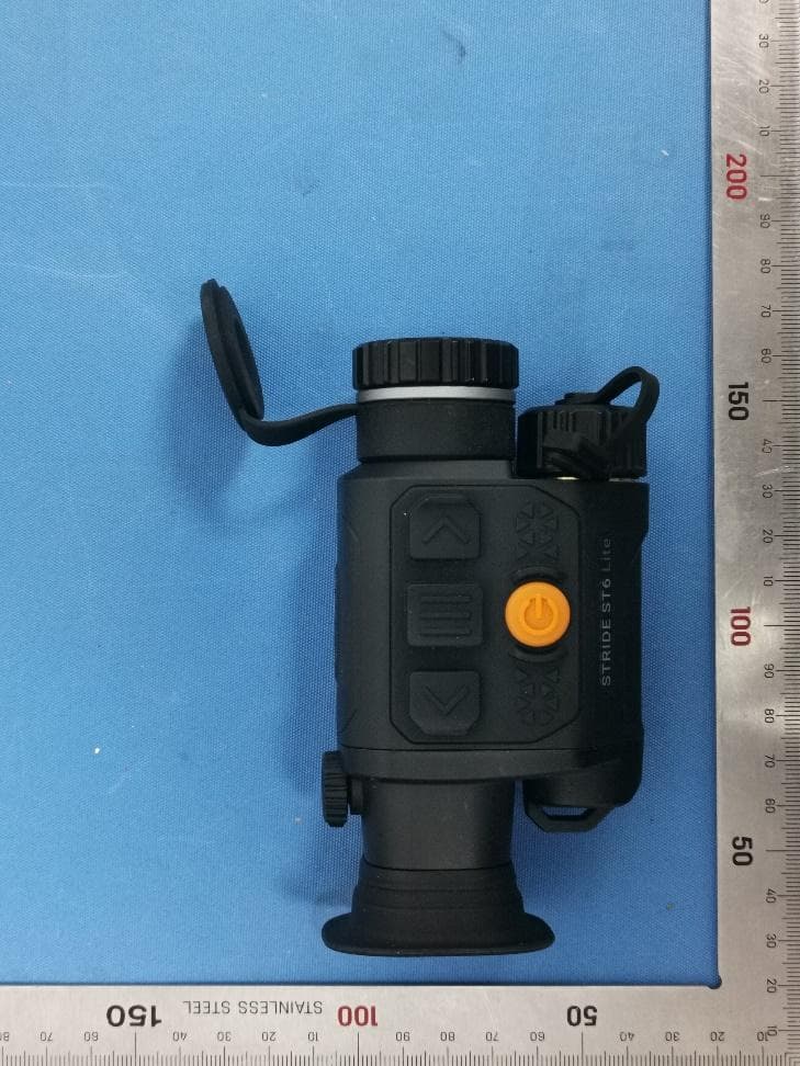 THERMAL IMAGING MONOCULAR - FCC ID 2A7ZZ-STRD-00 - Visir Inc.