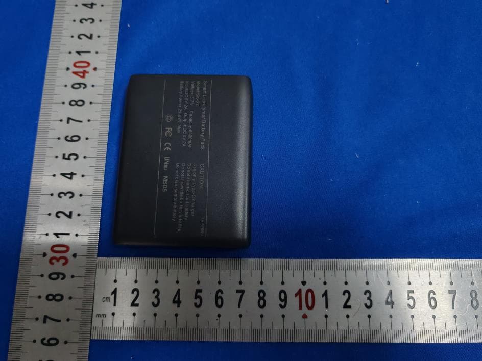 Heated socks/heated insoles dedicated mobile power bank - FCC ID 2A82U-SK02 - Shenzhen Kangerjian Intelligent Technology Co., LTD (4)