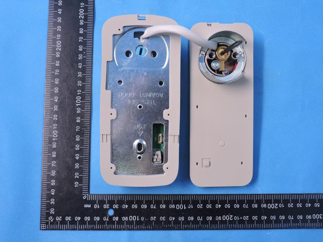 smart home touchscreen deadbolt - FCC ID 2A83X-ALFDB2S - Alfred International Inc. (4)