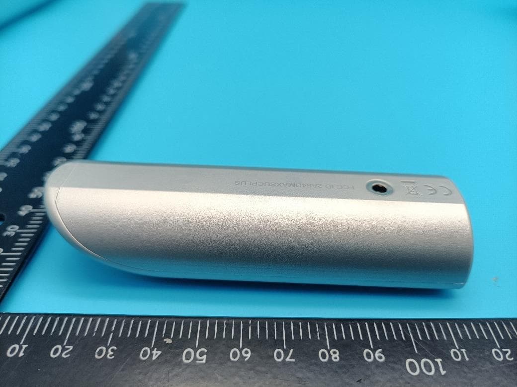 SUCTION MASTER PLUS - FCC ID 2A84DMAXSUCPLUS - INNOVATION STREET PTE.LTD.