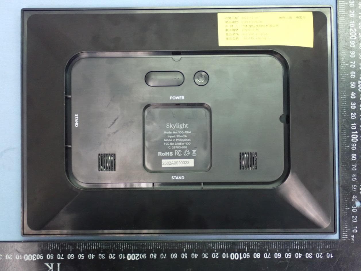 Skylight - FCC ID 2A85W-100 - LEADER ELECTRONICS INC.LEADER ELECTRONICS INC.