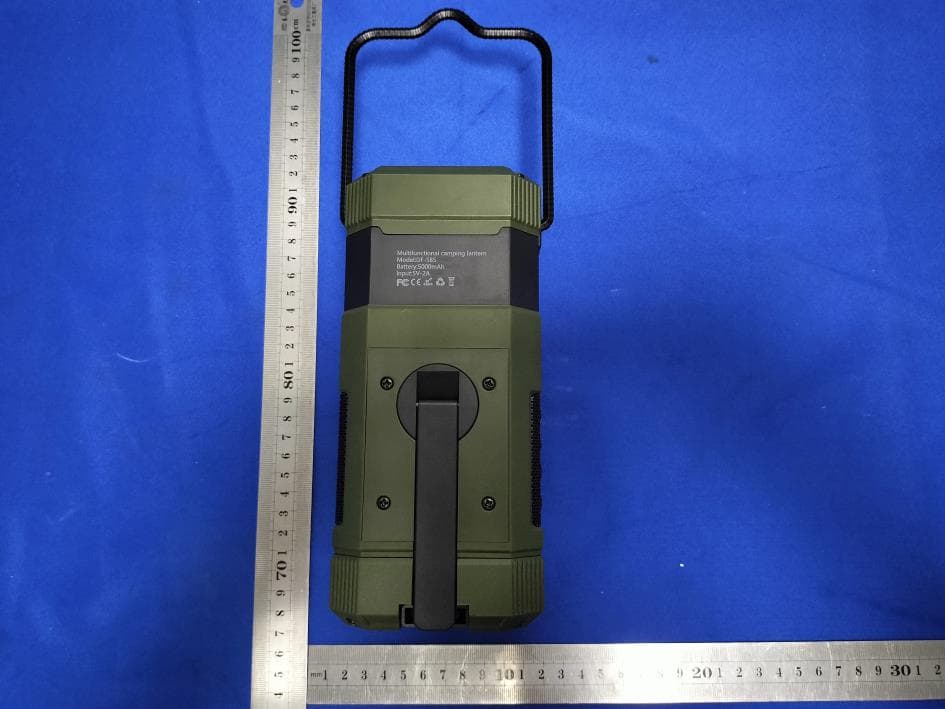 Multifunctional camping lantern - FCC ID 2A86H-DF585 - Jiayin Nuoxin (Shenzhen) Technology Co., Ltd. (4)