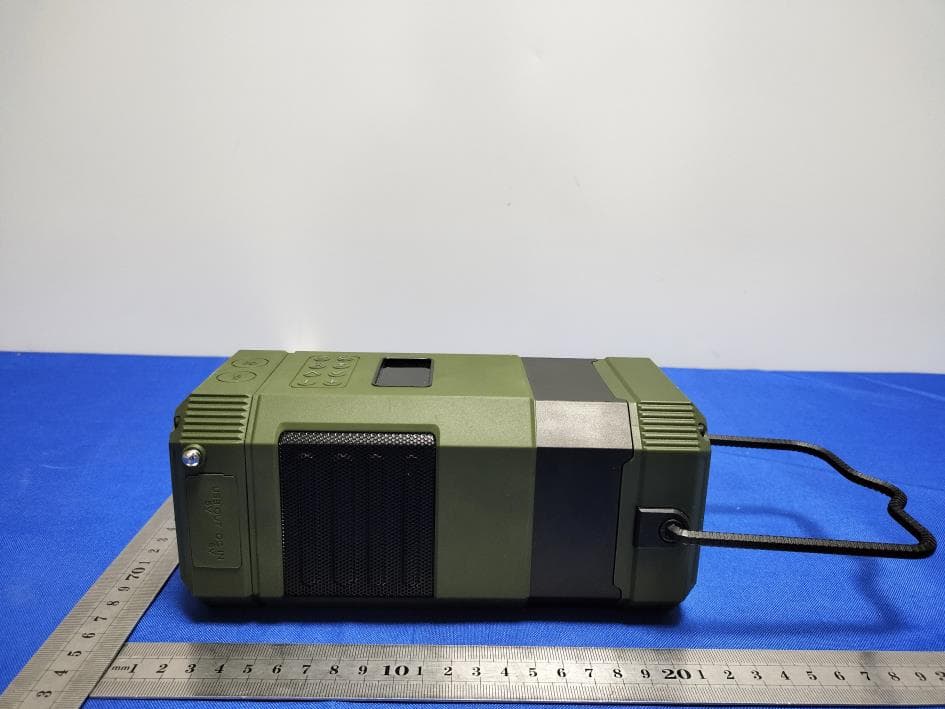 Multifunctional camping lantern - FCC ID 2A86H-DF585 - Jiayin Nuoxin (Shenzhen) Technology Co., Ltd. (3)