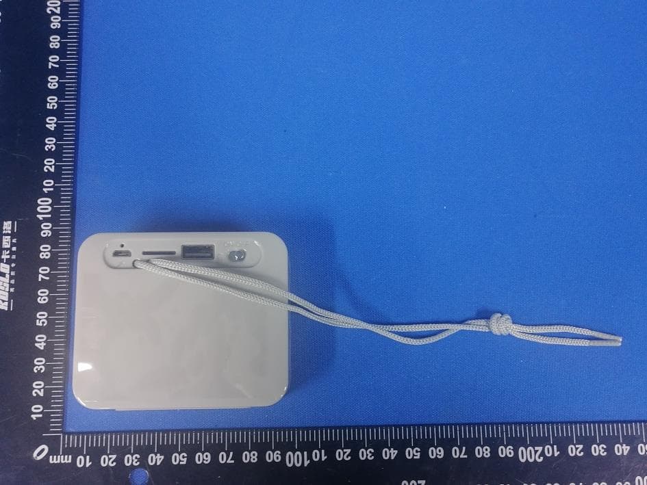 Portable Wireless Speaker,Bluetooth Speaker - FCC ID 2A86Y-TG-166 - Shenzhen chengtai electronic and technology co.,LTD (2)