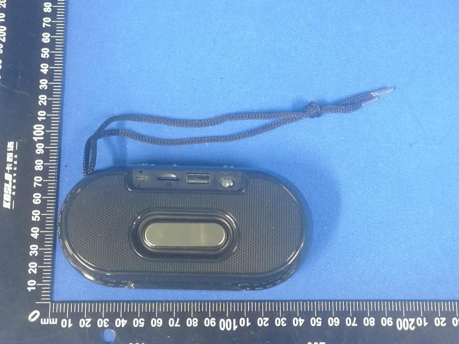 Portable Wireless Speaker,Bluetooth Speaker - FCC ID 2A86Y-TG-179 - Shenzhen chengtai electronic and technology co.,LTD (5)