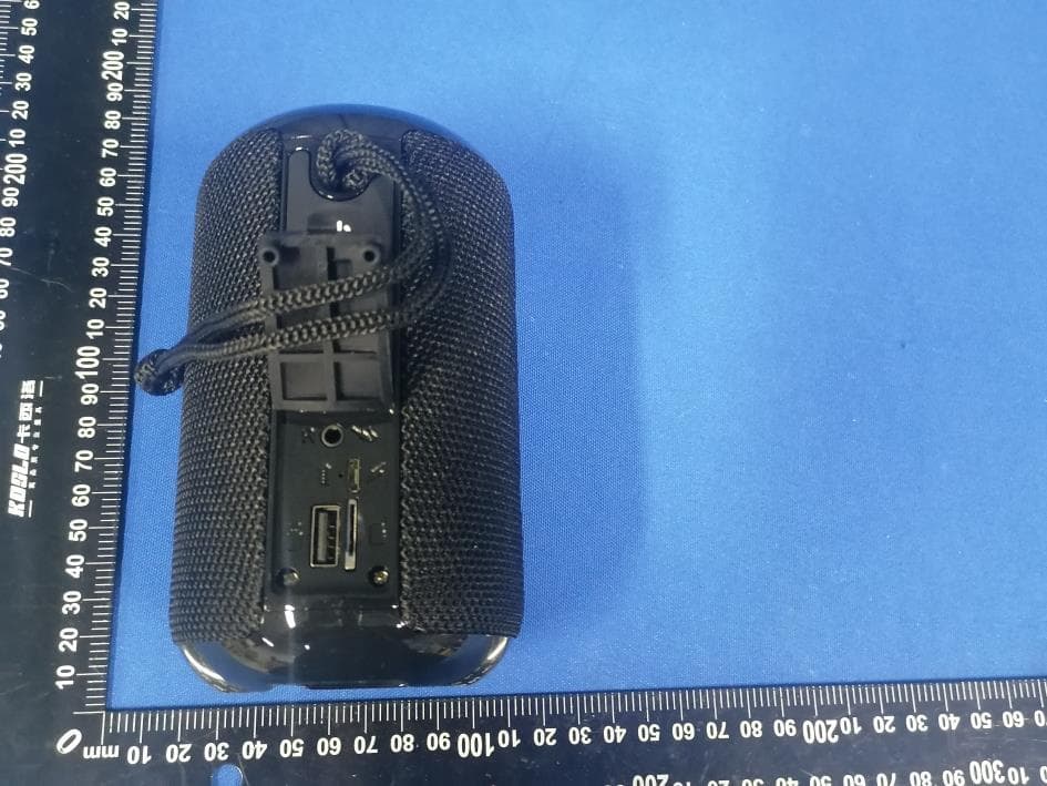 Portable Wireless Speaker,Bluetooth Speaker - FCC ID 2A86Y-TG-264 - Shenzhen chengtai electronic and technology co.,LTD (3)