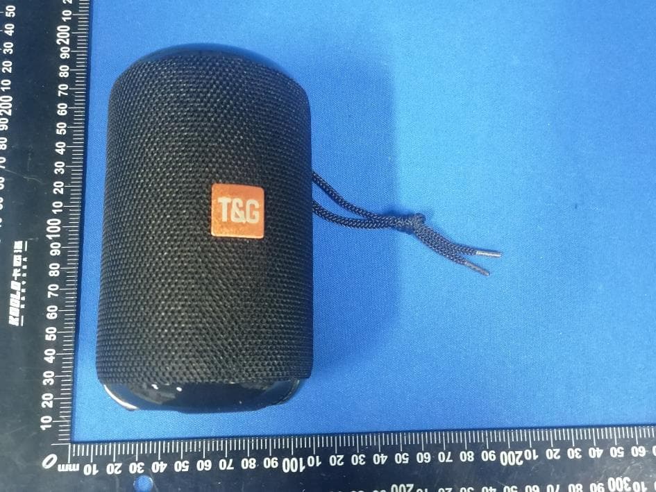 Portable Wireless Speaker,Bluetooth Speaker - FCC ID 2A86Y-TG-264 - Shenzhen chengtai electronic and technology co.,LTD
