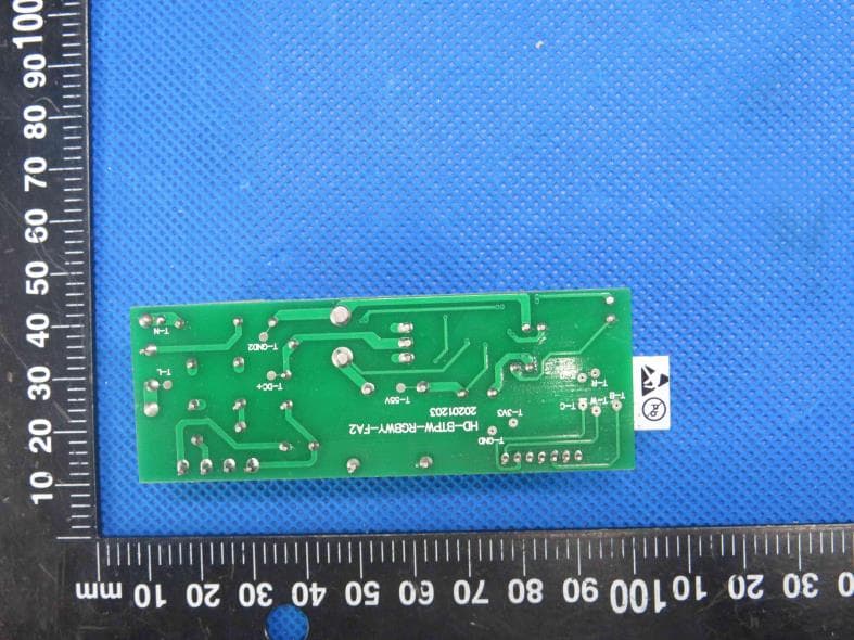 RGB floodlights - FCC ID 2A87Y-B24 - shenzhenshi you yi you guangdian youxiangongsi (3)