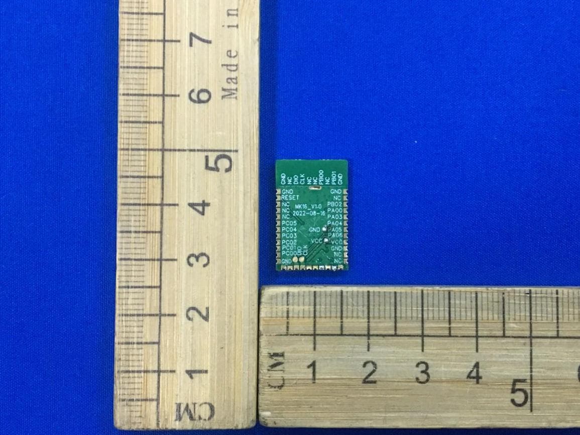 Bluetooth Low Energy Module - FCC ID 2A88A-MK16 - Wuhan Yixin Technology Co., Ltd (2)