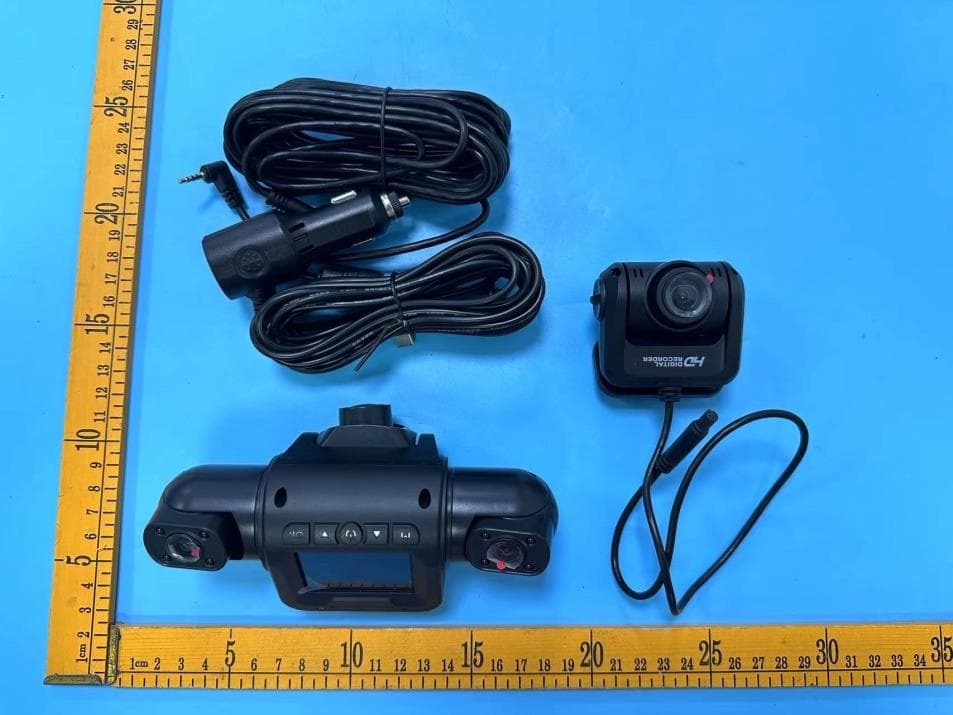Automobile data recorder - FCC ID 2A88G-M8S - Shenzhen Fengdian Technology Co., Ltd