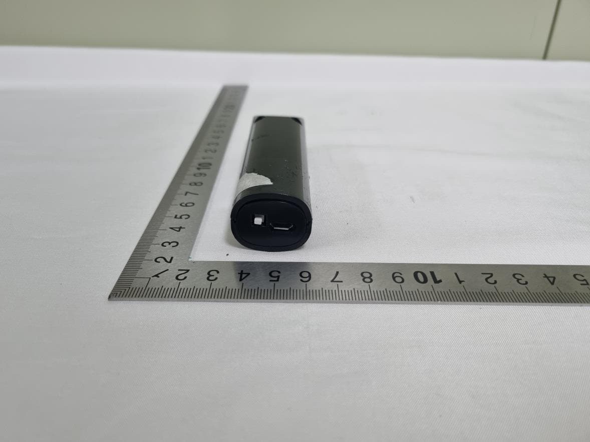 Choreiking - FCC ID 2A89X-CHOREIKING20 - GOGOTAK INC. (5)