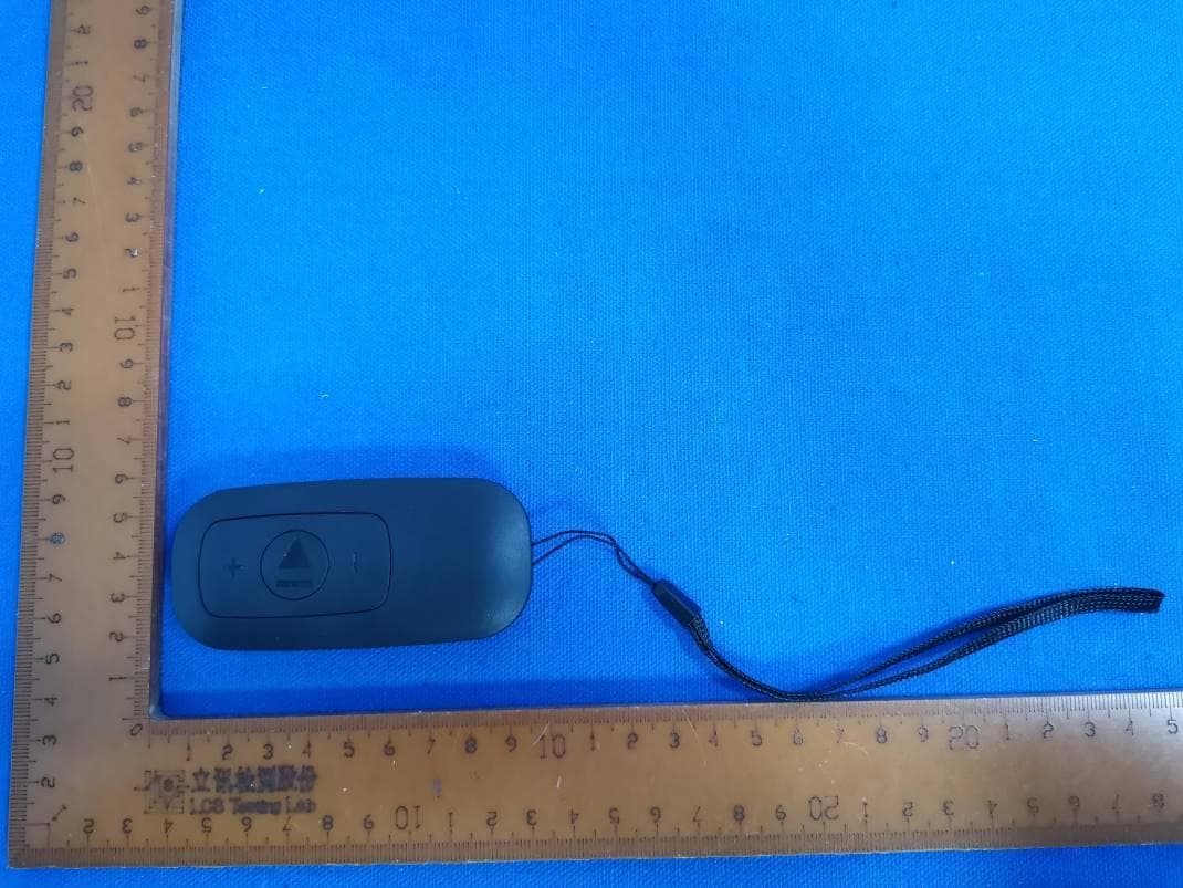 walking machine remote control - FCC ID 2A8B6-Y01 - Hangzhou Ruze e-commerce Co., Ltd