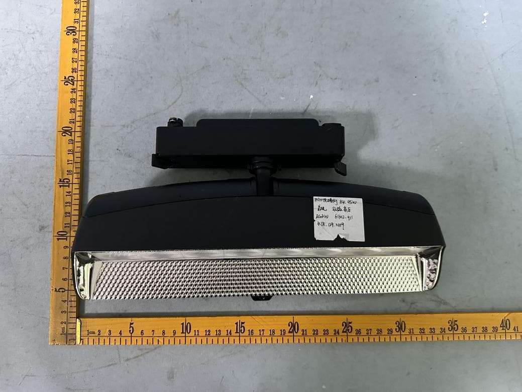 LED Track light - FCC ID 2A8BD-6130291X - Kinglumi Co., Ltd