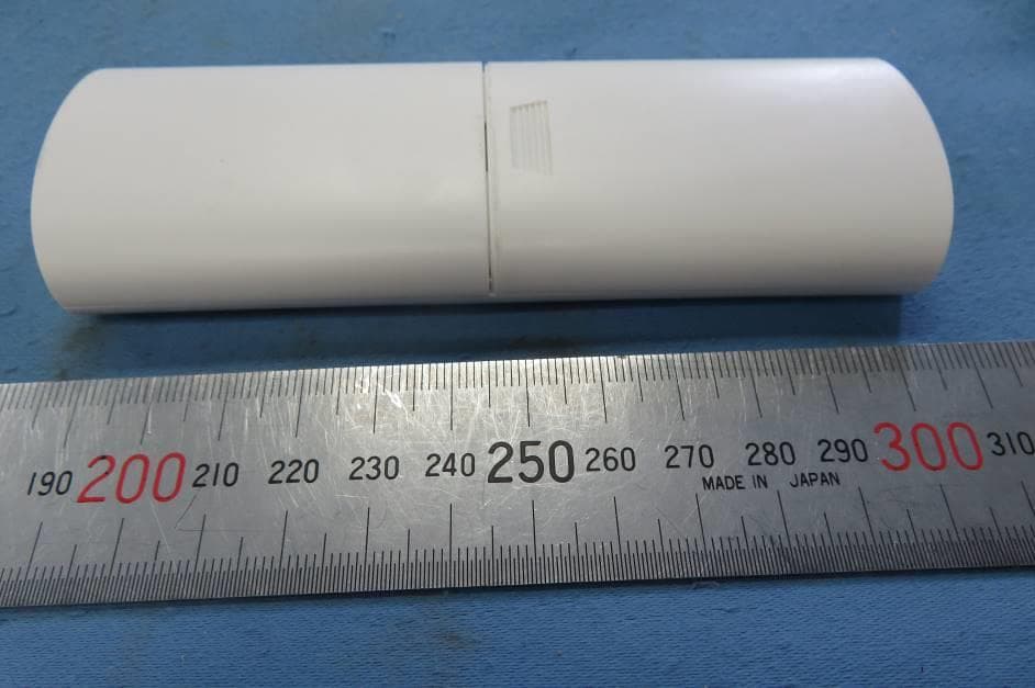 remote control - FCC ID 2A8BN-F22 - GuangDong Flight Electric CO.,LTD (3)