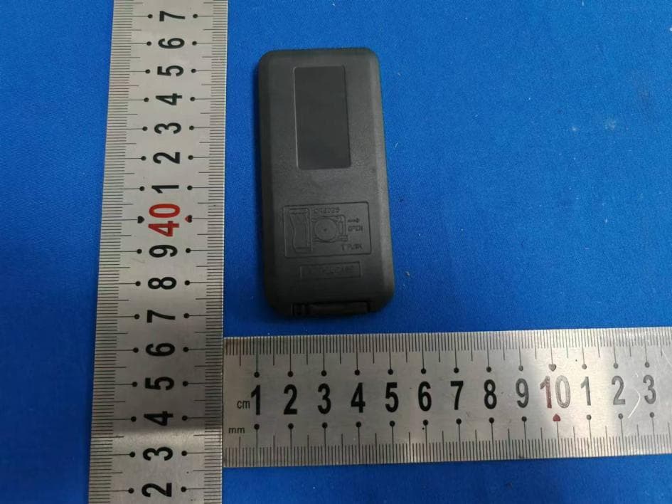 Wall lamp - FCC ID 2A8BW-JSKC38 - Guangdong Jishengke Industrial Co.,Ltd (5)