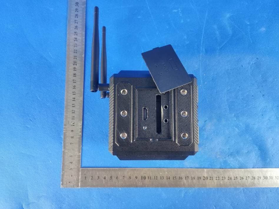 G1 Pro/G1 - FCC ID 2A8CD-DC0201 - Guangzhou BOSMA Technology Co.,Ltd. (4)