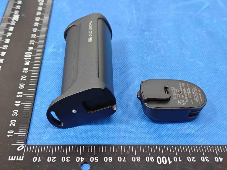PGYTECH ProShot Grip Remote Controller - FCC ID 2A8CE-P-PG-032 - PGYTECH CO.,LTD. (2)
