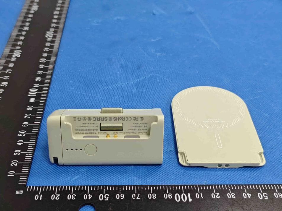 Magcam 2 Phone Grip - FCC ID 2A8CE-PPG067 - PGYTECH CO.,LTD. (5)